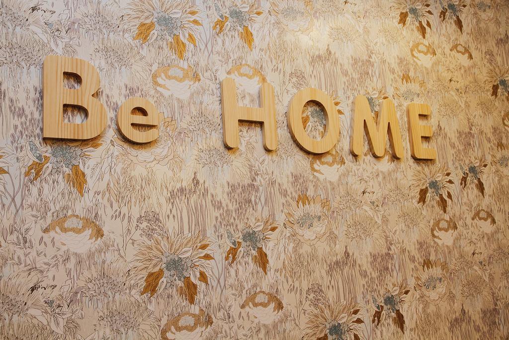 Guest house Bcn *